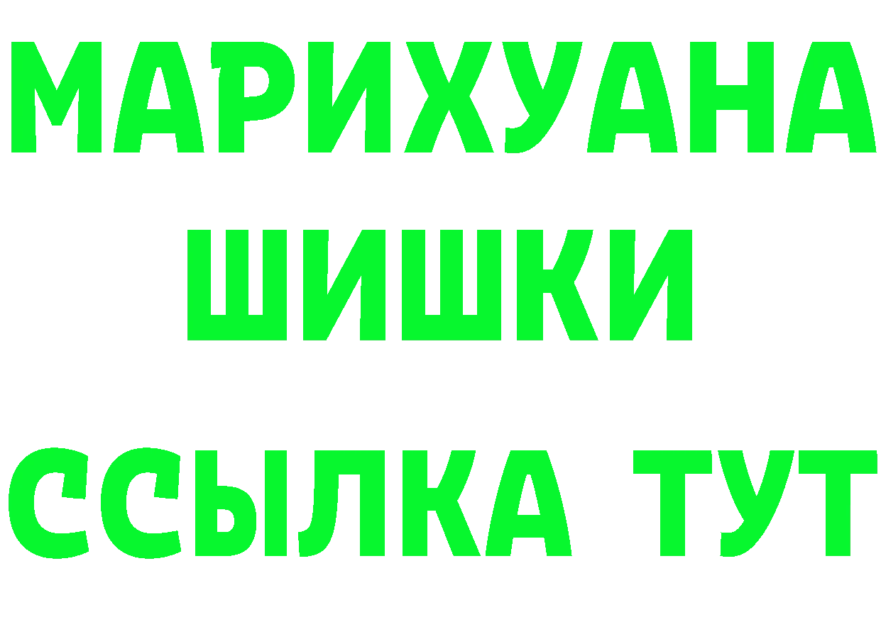 Бутират BDO 33% зеркало дарк нет omg Куровское